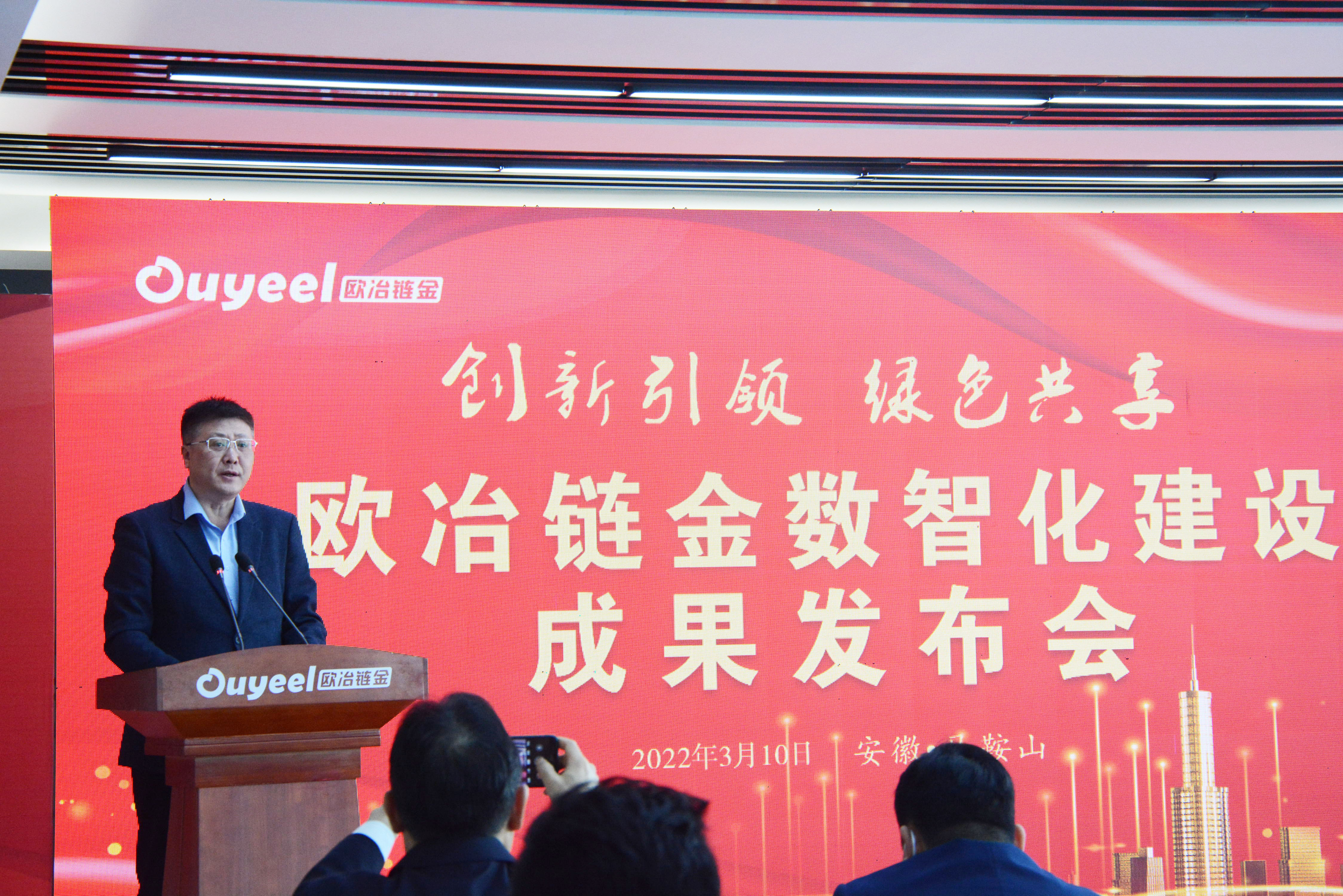 冯鹤林.JPG