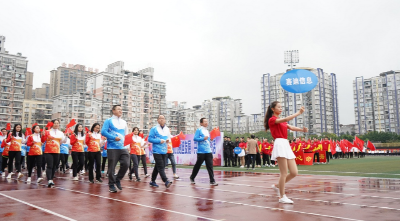 “青春不散场，比拼正当时”—赛迪之春运动会