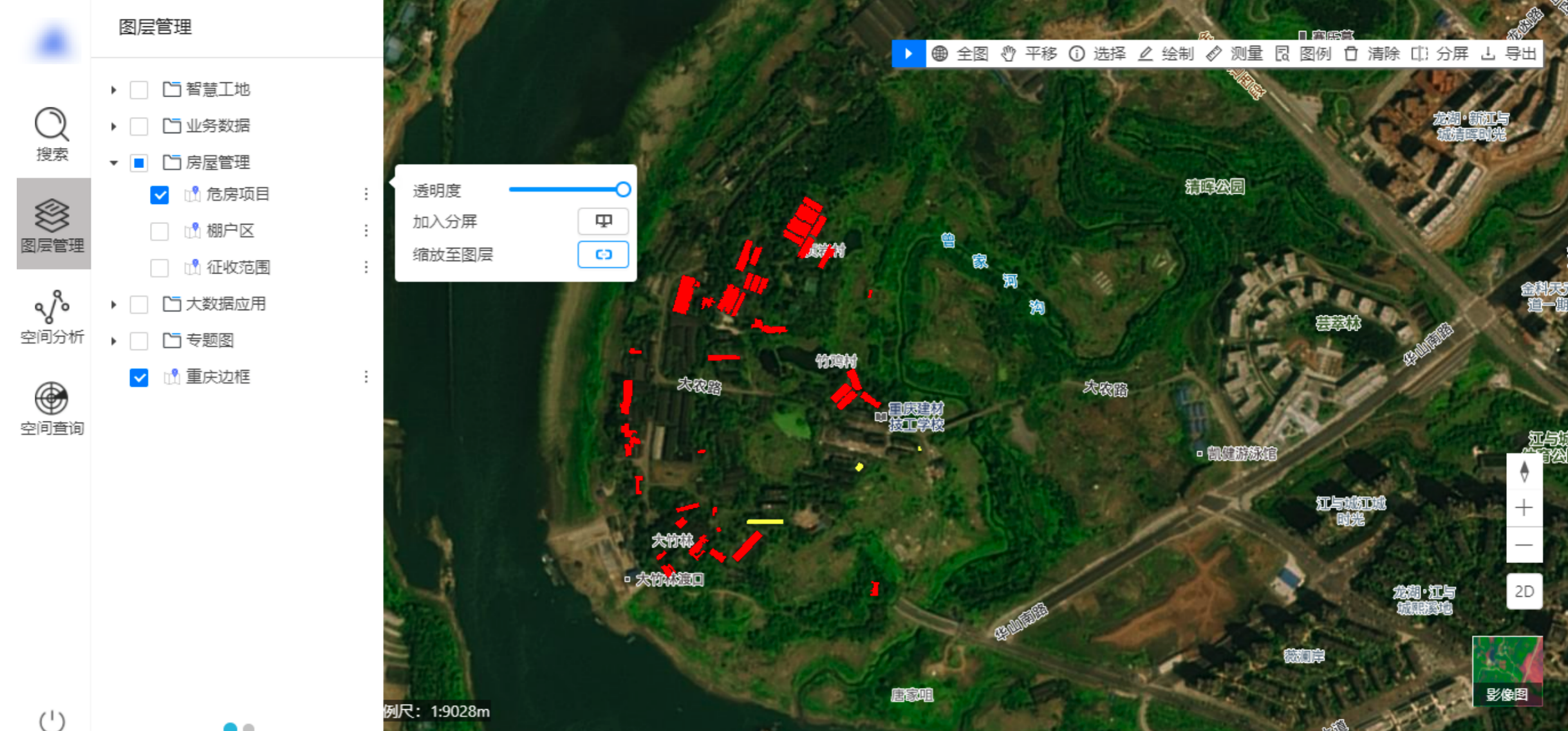 重庆市住房和城乡建设委员会统一GIS应用项目