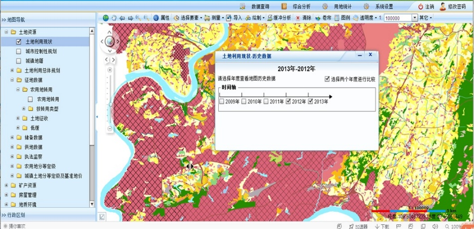 丰都县 “一张图”和综合监管平台项目