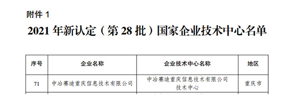 配图1.jpg