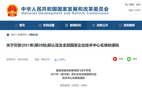 配图2.png