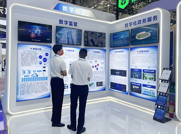 政务1.jpg