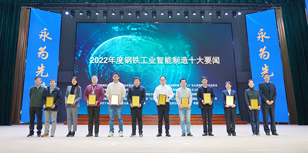 小 微信图片_20230113150115.jpg