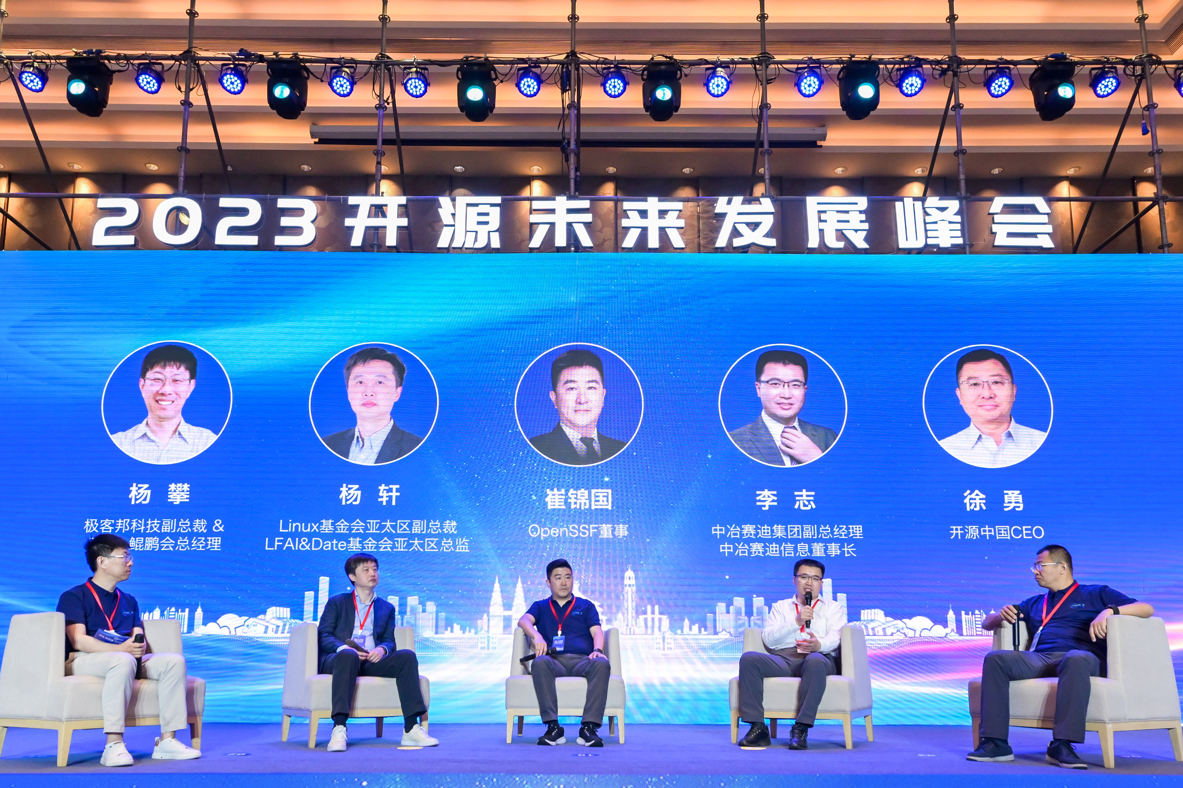 微信图片_20230513134637.jpg