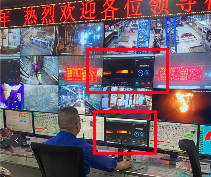 现场大屏系统展示图