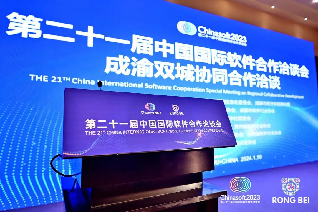微信图片_20240123143302.jpg