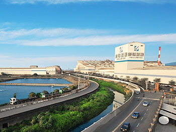 台湾烨联.jpg