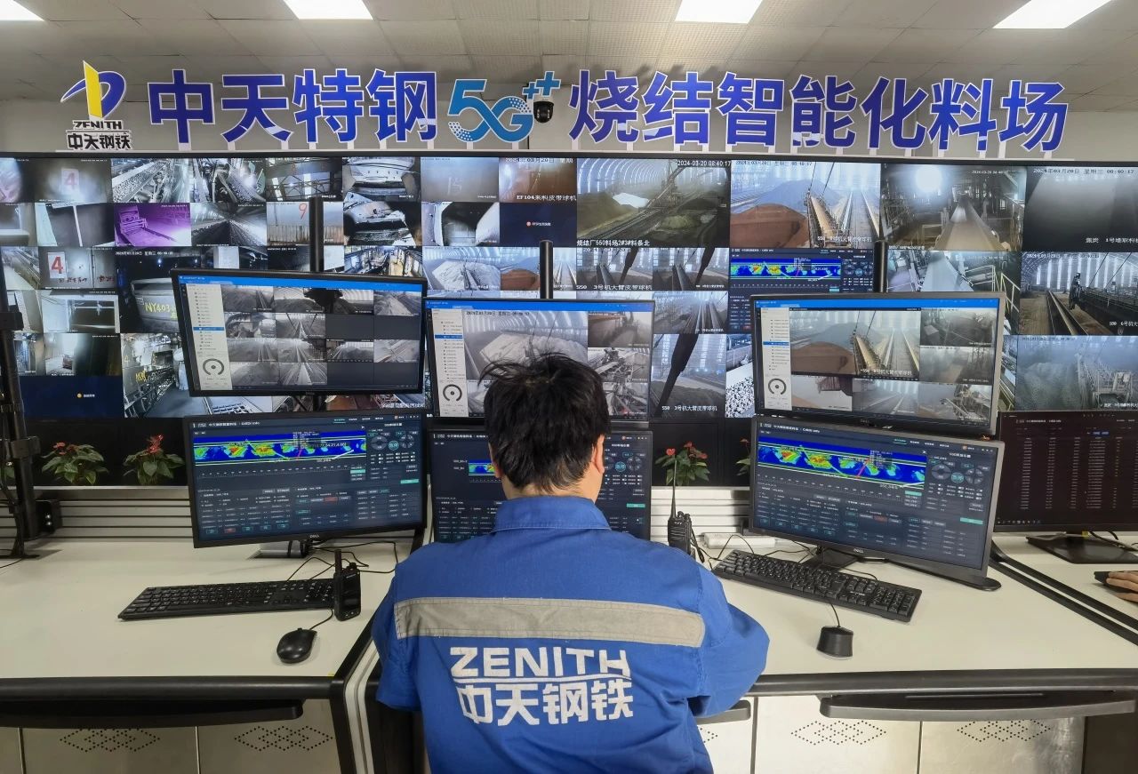 微信图片_20240328093040.jpg