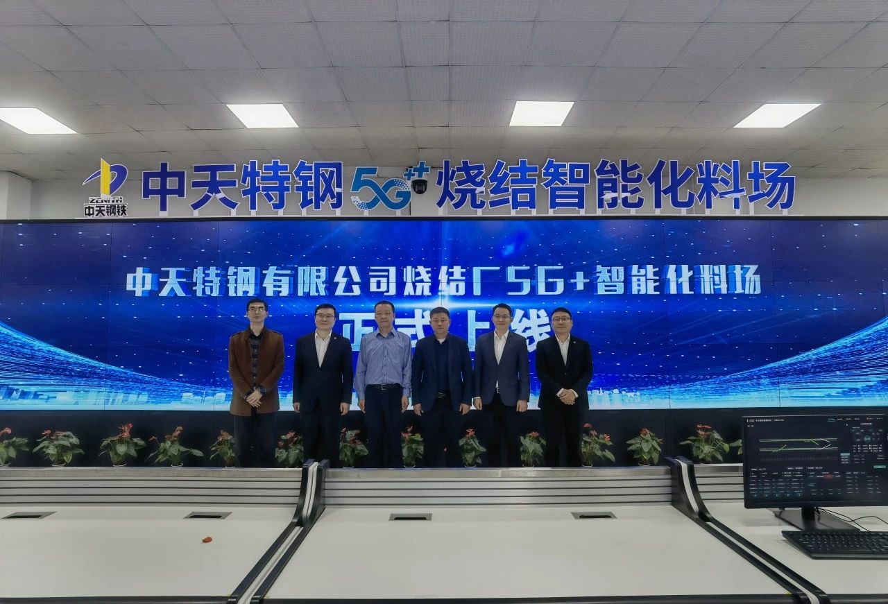 微信图片_20240328093135.jpg