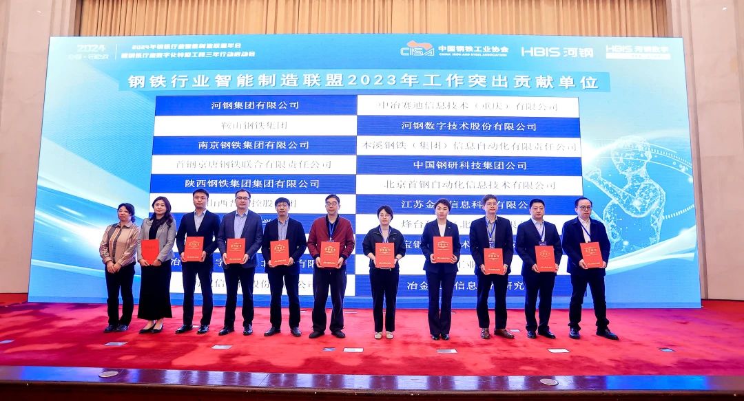 微信图片_20240409093143.jpg