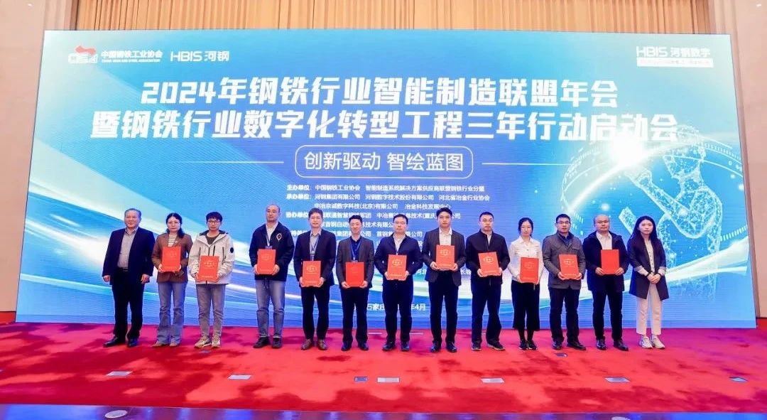 微信图片_20240409093218.jpg