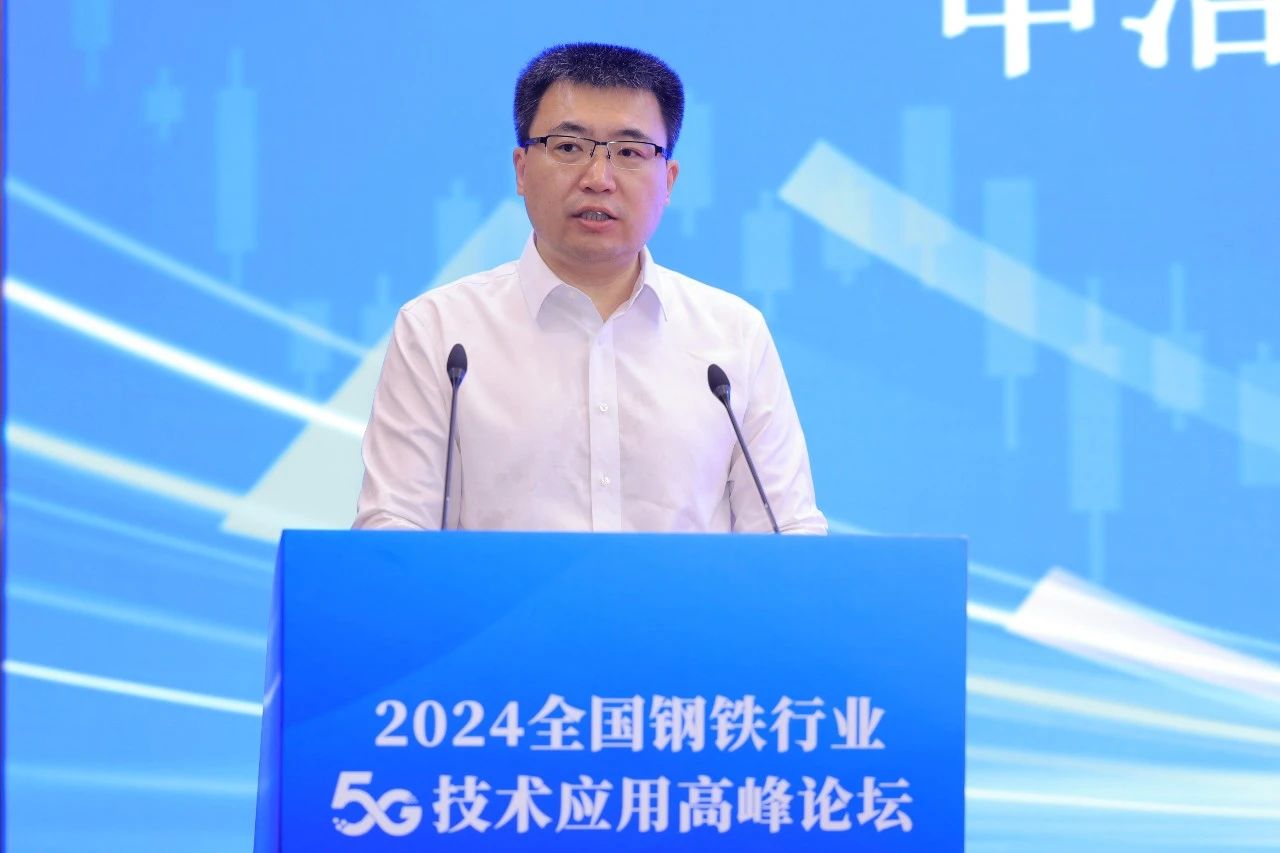 微信图片_20240627103543.jpg