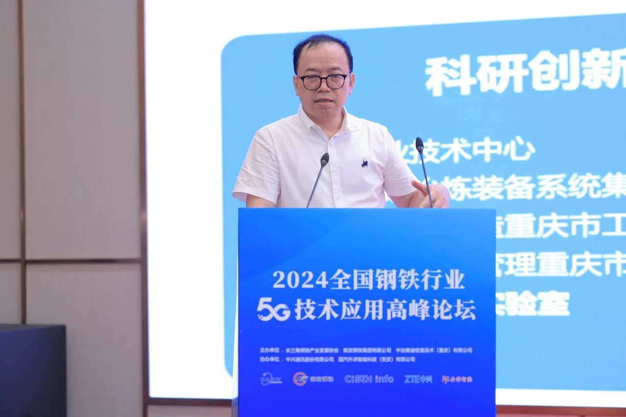 微信图片_20240627103554.jpg