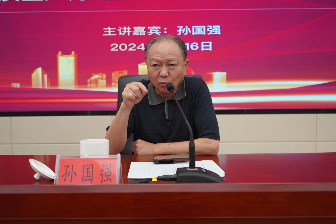 微信图片_20240829153258.jpg