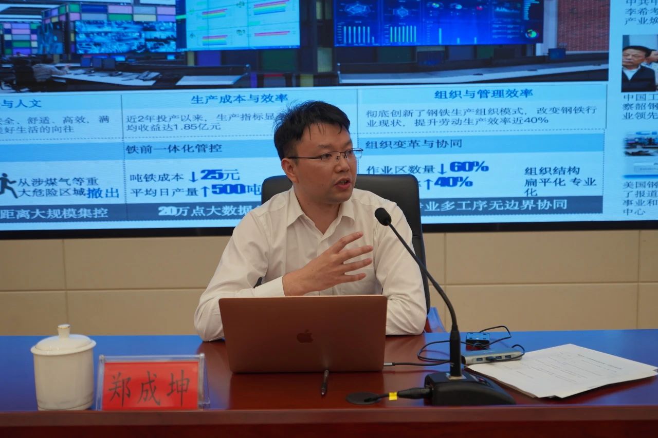 微信图片_20240829153307.jpg